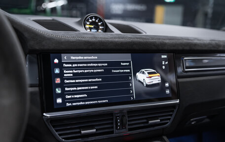 Porsche Cayenne III, 2022 год, 22 500 000 рублей, 28 фотография