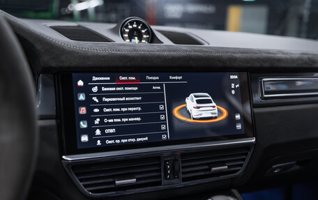 Porsche Cayenne III, 2022 год, 22 500 000 рублей, 26 фотография