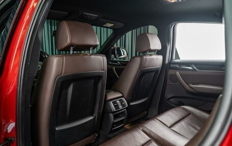 BMW X4, 2014 год, 2 675 000 рублей, 11 фотография