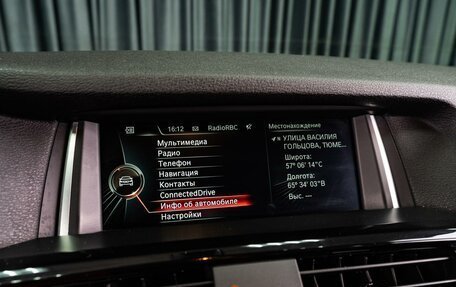 BMW X4, 2014 год, 2 675 000 рублей, 12 фотография