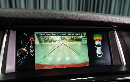 BMW X4, 2014 год, 2 675 000 рублей, 13 фотография