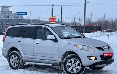 Great Wall Hover H5, 2012 год, 535 000 рублей, 1 фотография