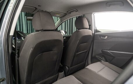 Hyundai Solaris II рестайлинг, 2019 год, 1 399 000 рублей, 11 фотография