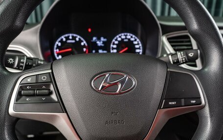 Hyundai Solaris II рестайлинг, 2019 год, 1 399 000 рублей, 14 фотография