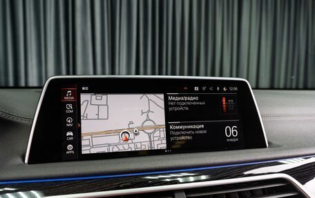 BMW 7 серия, 2019 год, 5 512 000 рублей, 12 фотография