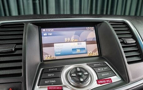 Nissan Teana, 2010 год, 1 124 000 рублей, 12 фотография