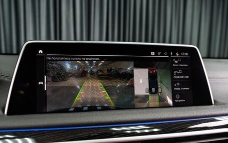 BMW 7 серия, 2019 год, 5 512 000 рублей, 13 фотография