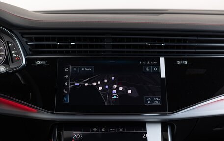 Audi Q7, 2024 год, 11 990 000 рублей, 22 фотография