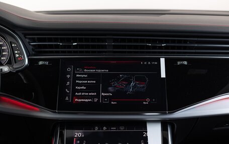 Audi Q7, 2024 год, 11 990 000 рублей, 23 фотография