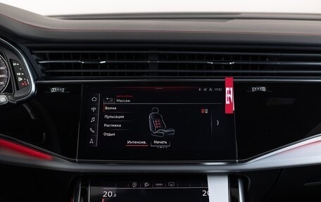 Audi Q7, 2024 год, 11 990 000 рублей, 26 фотография