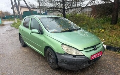 Peugeot 307 I, 2004 год, 105 000 рублей, 1 фотография