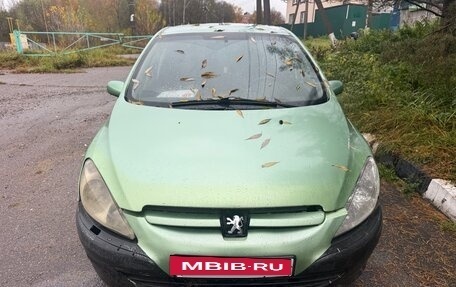 Peugeot 307 I, 2004 год, 105 000 рублей, 5 фотография