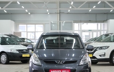 Hyundai i20 IB рестайлинг, 2010 год, 779 000 рублей, 1 фотография