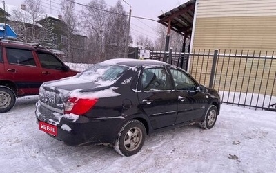 Datsun on-DO I рестайлинг, 2017 год, 415 000 рублей, 1 фотография