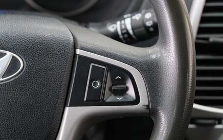 Hyundai i20 IB рестайлинг, 2010 год, 779 000 рублей, 13 фотография