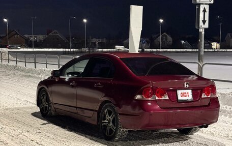 Honda Civic VIII, 2006 год, 425 000 рублей, 3 фотография