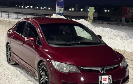 Honda Civic VIII, 2006 год, 425 000 рублей, 2 фотография