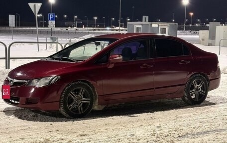 Honda Civic VIII, 2006 год, 425 000 рублей, 1 фотография