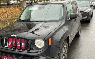 Jeep Renegade I рестайлинг, 2017 год, 1 630 000 рублей, 1 фотография