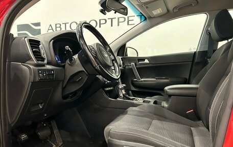 KIA Sportage IV рестайлинг, 2018 год, 1 799 000 рублей, 13 фотография