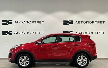KIA Sportage IV рестайлинг, 2018 год, 1 799 000 рублей, 3 фотография