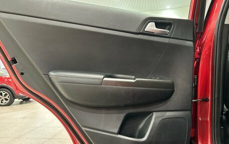 KIA Sportage IV рестайлинг, 2018 год, 1 799 000 рублей, 12 фотография