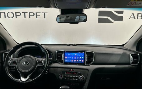 KIA Sportage IV рестайлинг, 2018 год, 1 799 000 рублей, 15 фотография