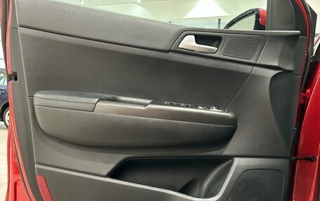 KIA Sportage IV рестайлинг, 2018 год, 1 799 000 рублей, 14 фотография