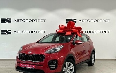 KIA Sportage IV рестайлинг, 2018 год, 1 799 000 рублей, 1 фотография
