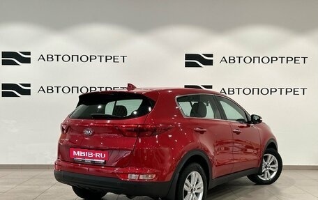 KIA Sportage IV рестайлинг, 2018 год, 1 799 000 рублей, 6 фотография