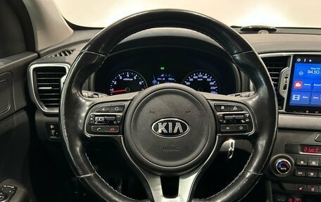 KIA Sportage IV рестайлинг, 2018 год, 1 799 000 рублей, 18 фотография