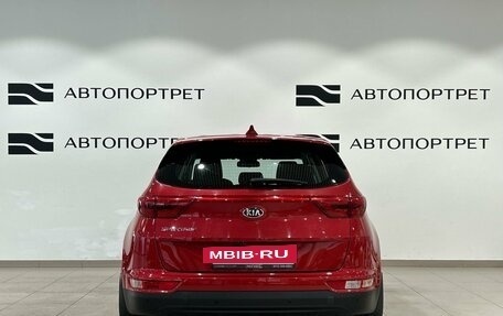 KIA Sportage IV рестайлинг, 2018 год, 1 799 000 рублей, 5 фотография