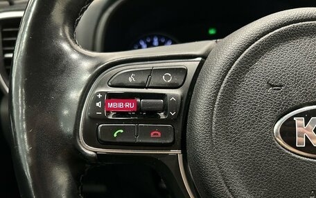 KIA Sportage IV рестайлинг, 2018 год, 1 799 000 рублей, 19 фотография