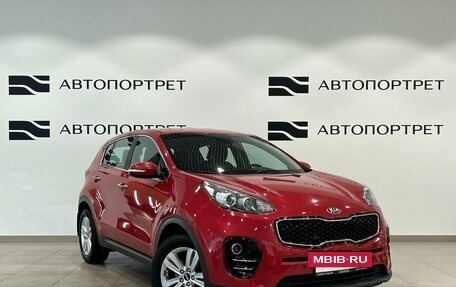 KIA Sportage IV рестайлинг, 2018 год, 1 799 000 рублей, 8 фотография