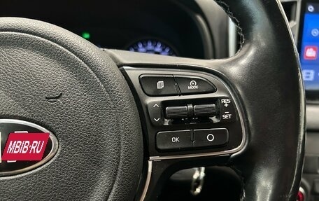 KIA Sportage IV рестайлинг, 2018 год, 1 799 000 рублей, 20 фотография