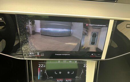 Audi S8, 2025 год, 23 900 000 рублей, 25 фотография