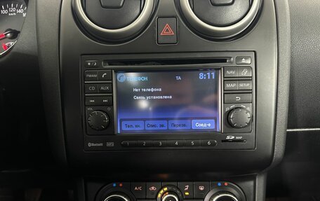 Nissan Qashqai+2 I, 2010 год, 830 000 рублей, 11 фотография