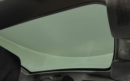 Nissan Qashqai+2 I, 2010 год, 830 000 рублей, 14 фотография