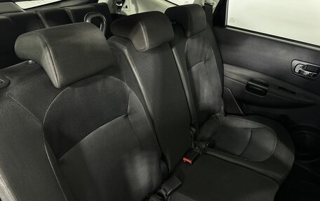 Nissan Qashqai+2 I, 2010 год, 830 000 рублей, 15 фотография