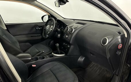 Nissan Qashqai+2 I, 2010 год, 830 000 рублей, 13 фотография