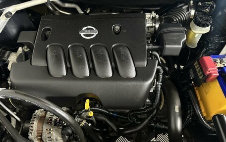 Nissan Qashqai+2 I, 2010 год, 830 000 рублей, 17 фотография