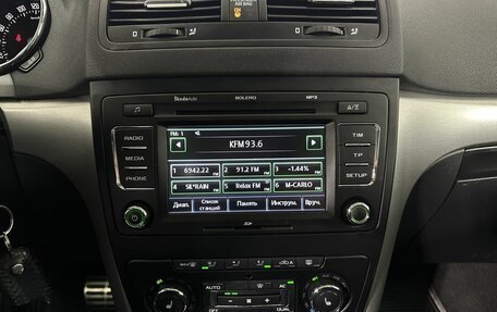 Skoda Yeti I рестайлинг, 2012 год, 750 000 рублей, 12 фотография