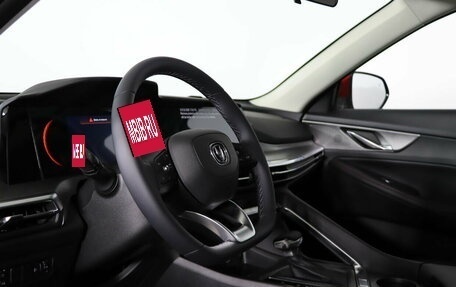 Changan CS35 Plus, 2024 год, 2 709 900 рублей, 10 фотография