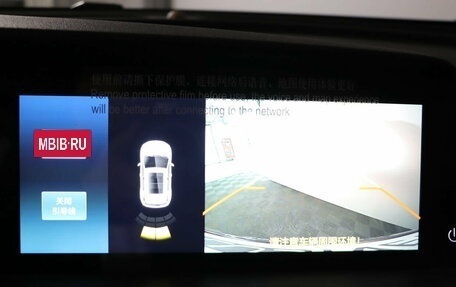 Changan CS35 Plus, 2024 год, 2 709 900 рублей, 9 фотография