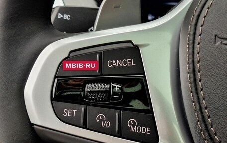 BMW X7, 2025 год, 18 350 000 рублей, 18 фотография