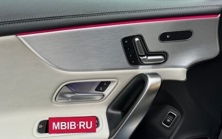 Mercedes-Benz CLA, 2019 год, 2 450 000 рублей, 9 фотография