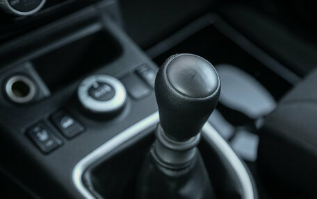 Nissan X-Trail, 2008 год, 1 045 000 рублей, 12 фотография