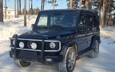 Mercedes-Benz G-Класс W463 рестайлинг _ii, 1996 год, 1 500 000 рублей, 1 фотография