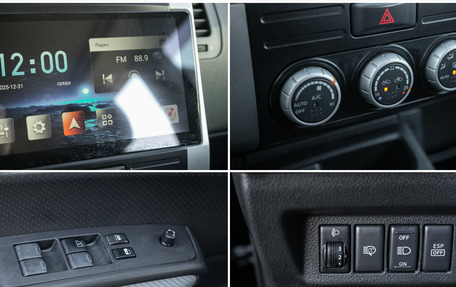 Nissan X-Trail, 2008 год, 1 045 000 рублей, 23 фотография