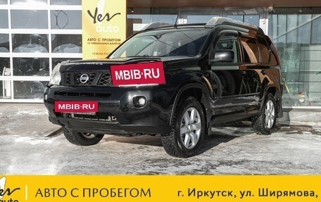 Nissan X-Trail, 2008 год, 1 045 000 рублей, 2 фотография